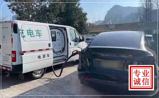 台江区新能源汽车充电
