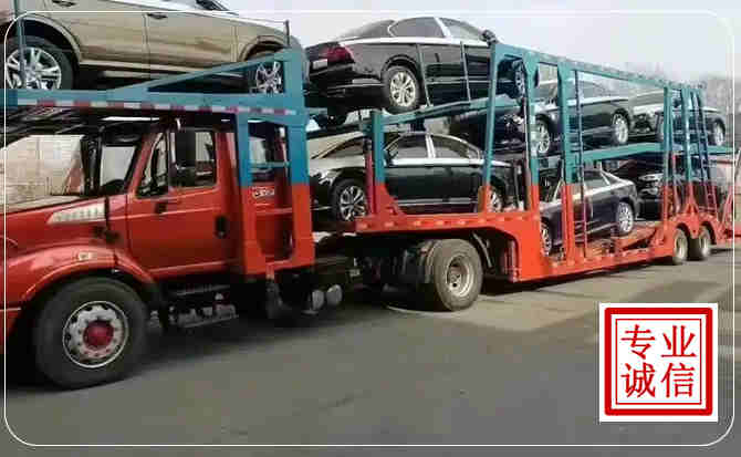 台江区长途拖车